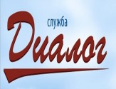 Рабочий - универсал