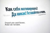 Зарабатываем общаясь