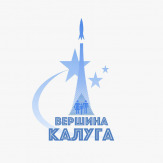Помощь Зависимым при Наркомании и Алкоголизме в Калуге, РЦ «Вершина», Анонимное лечение.
